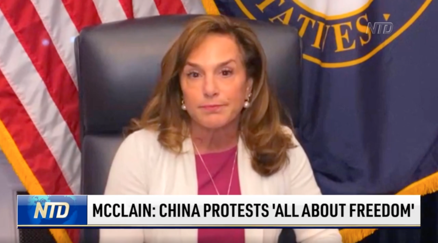 McClain: China Protests 'All About Freedom'