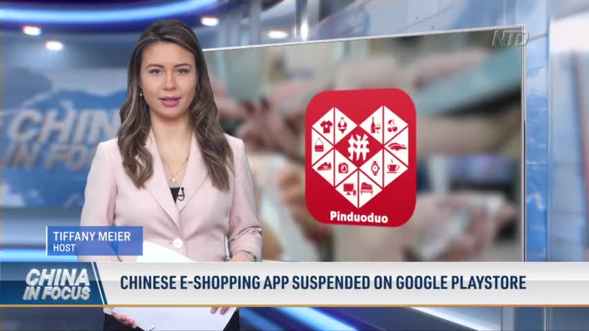 Chinese E-Shopping App Suspended on Google Playstore