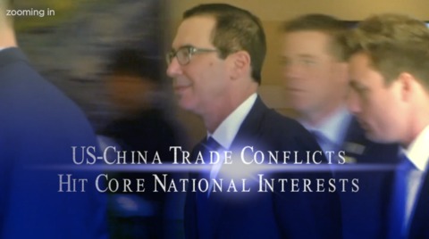 US-China Trade Conflicts Hit Core National Interests