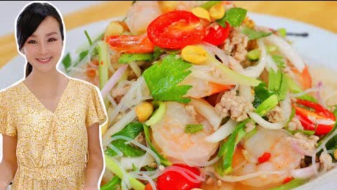 Thai Glass Noodle Salad Recipe (Yum Woon Sen) The Perfect Summer Salad! CiCi Li - Asian Home Cooking