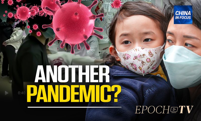 [Trailer] China's Pneumonia Outbreak Putting Neighbors on Alert ｜ China in Focus
