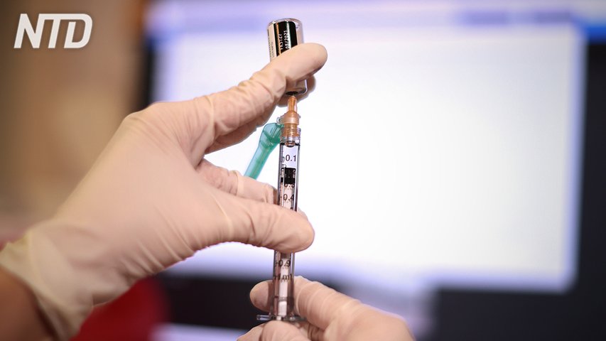 Cosa nasconde la sanità Usa sui vaccini?
