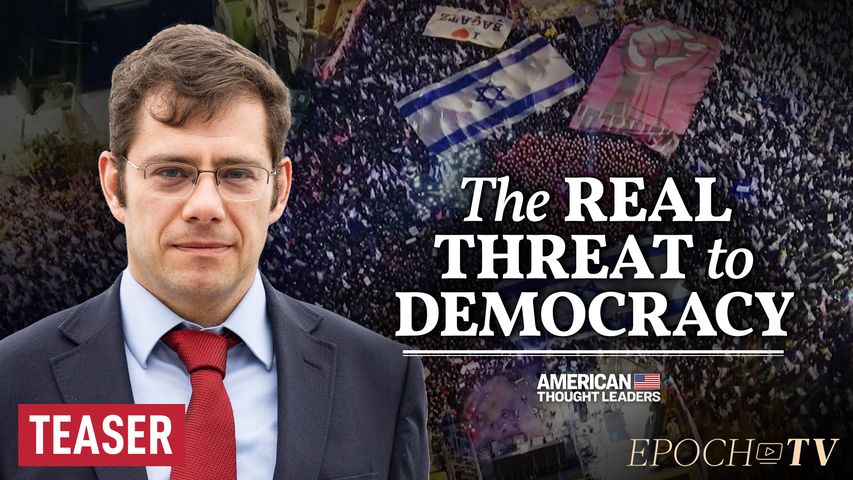 What's the Deal with Protests in Israel?—Professor Eugene Kontorovich on Supreme Court Power Grabs | TEASER