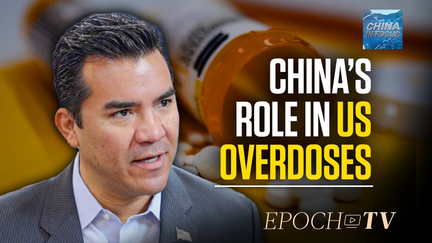 [Trailer] 'These Counterfeit Pills Are Very Well Done': Victor Avila on China's Role in US Overdose Deaths