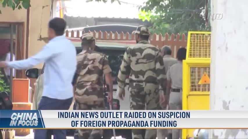 Indian News Outlet Raided on Suspicion of Foreign Propaganda Funding