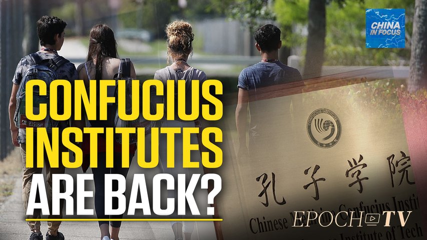 [Trailer] Schools Replace Confucius Institutes W/ New Programs