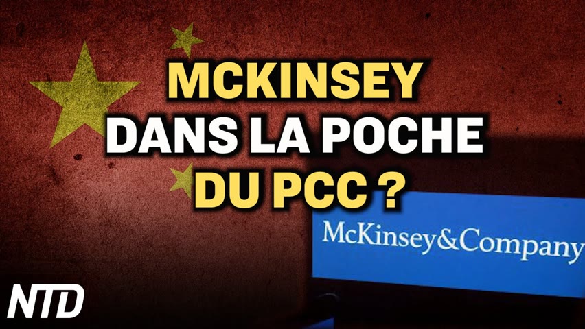 “McKinsey diffuse les mesures covid du PCC” ; Cabinets de conseil : Le Sénat veut la transparence 2022-12-08 14:01