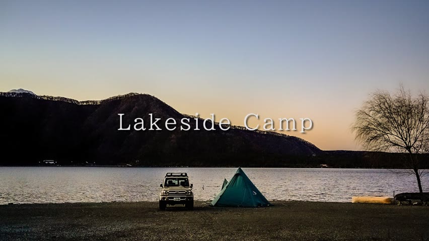 【ソロキャンプ】真冬の湖畔で休日を楽しむ／パスタマシンで生パスタを堪能【サーカスTCDX】