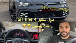 J'essaie la Golf 8 GTD 2021 200ch en Algérie 🇩🇿 ! محبوبة الجزائريين اقوى غولف ديازال فالتاريخ