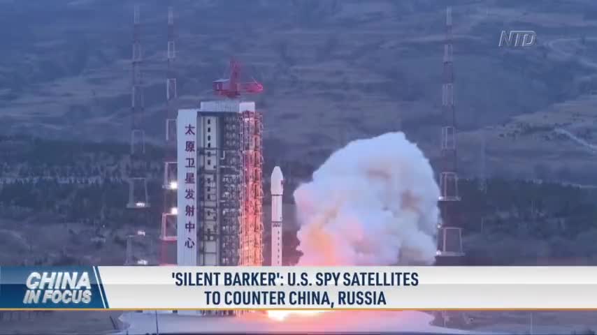 ‘Silent Barker’: US Spy Satellites to Counter China, Russia