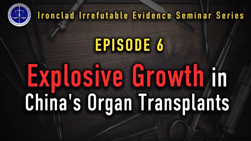 IIESS  Episode 6  The Explosive Growth of China's Organ Transplantation Industry after 1999.