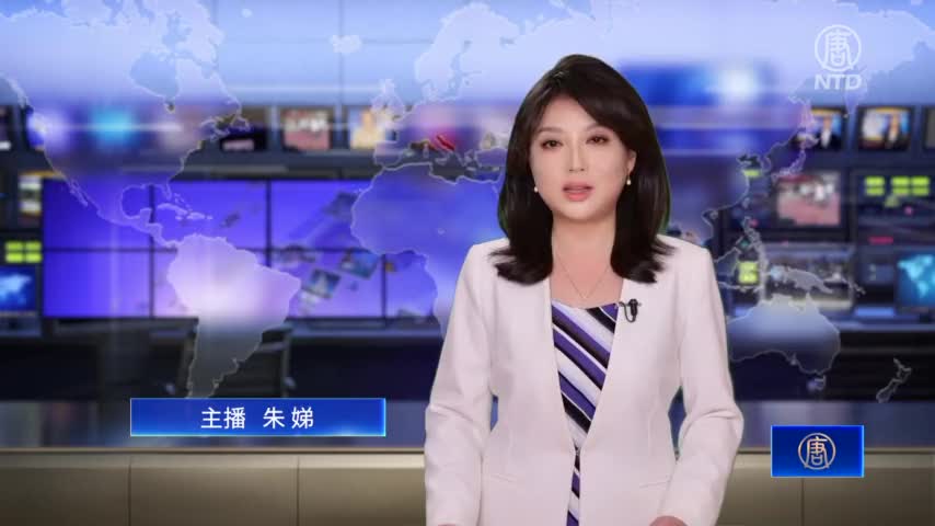 法輪功425反迫害25年 台政要感佩挺中國退黨潮｜ #新唐人新聞