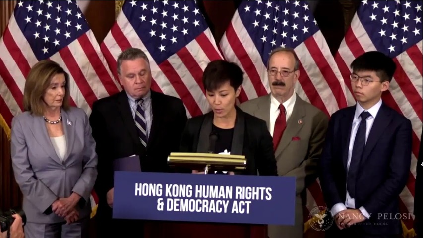 9月18日美眾議院特別記者會 聲援香港人權民主法案