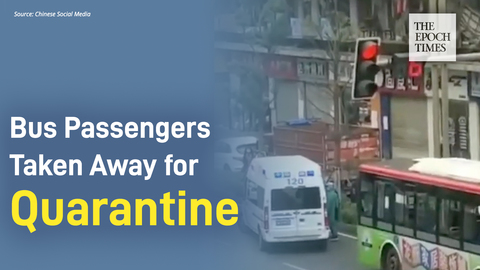Bus Passenger Falls Due to Fever, All Passengers Taken Away for Quarantine