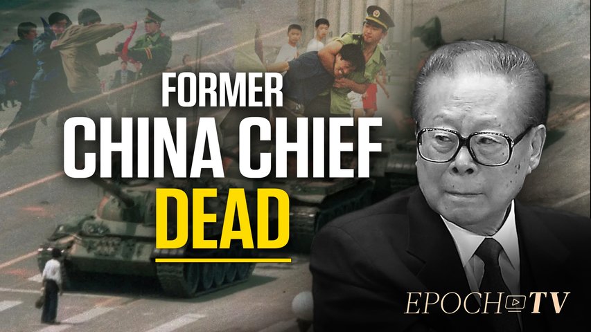 [Trailer] Former Chinese Leader Jiang Zemin Dies at 96 | China In Focus