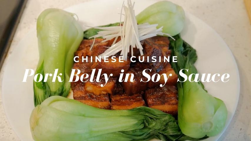 동파육 / Pork Belly in Soy Sauce : Chinese cuisine / Food Letter