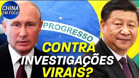 OMS: Brasil alinhado com China e Rússia; Sérgio Cabral, Toffoli e PF: histórico conturbado