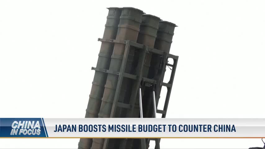 V1_CIF-JAPAN-MISSILES-COUNTER-PRC-RUSSIA