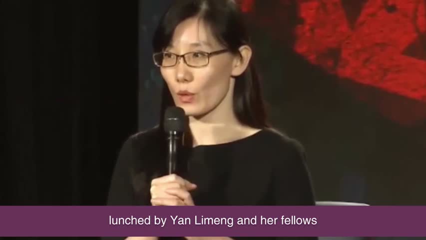 lunched by Yan Limeng and her fellows