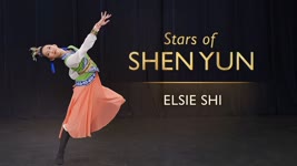 Stars of Shen Yun: Elsie Shi | Classical Chinese Dance
