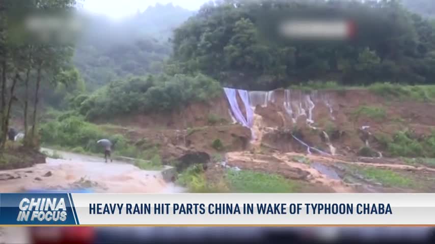Heavy Rain Hits Parts of China in Wake of Typhoon Chaba