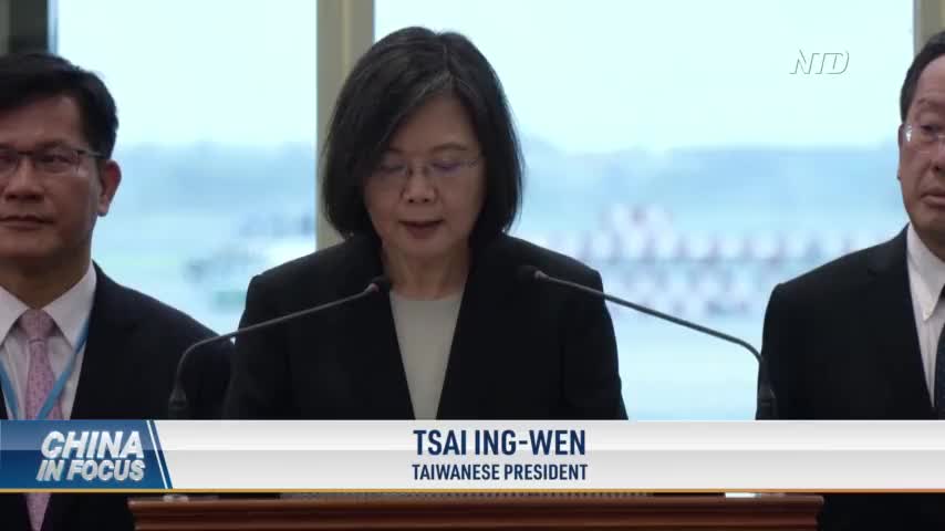 Taiwan President's US Visit Unfolds Amid Warnings From China