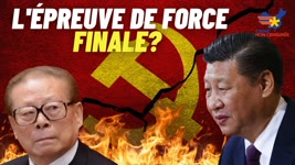 [VF] Le Parti communiste chinois s'effondre ! Les luttes intestines s'intensifient