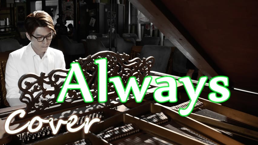 Always ( 태양의 후예 太陽的後裔 OST 尹未來 ) Descendants of the Sun 피아노 鋼琴 Jason Piano