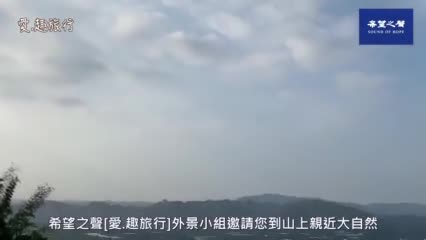 【愛.趣旅行】2020年雙十國慶焰火在台南