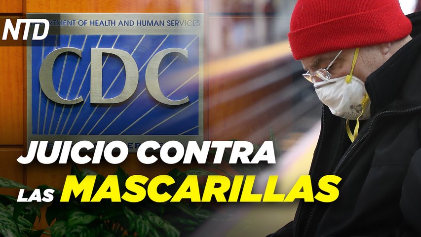 Fin de semana del 4 de julio es el más mortífero del año; Demanda a los CDC contra mascarillas | NTD