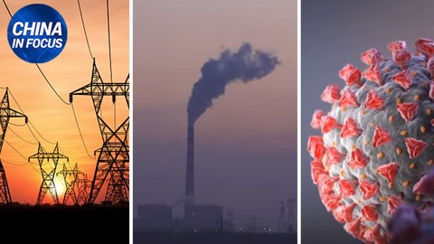 NTD Italia: Cina verso il caos_ crisi energetica, paura carestia, inquinamento e repressione “pandemia”