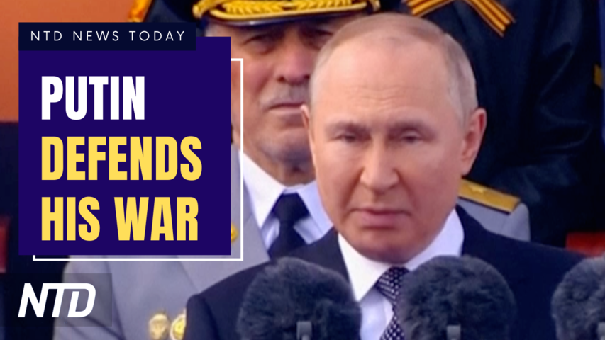 Putin Marks Victory Day, Accuses NATO of Preparing to Invade; G7's New Sanctions on Russia | NTD