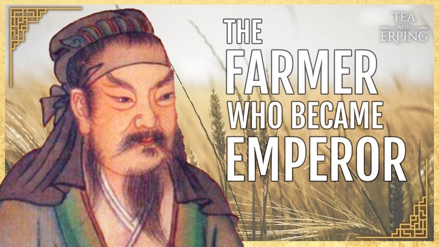The Commoner Who Became a Legendary Chinese Emperor | Extraordinary Lives | Tea with Erping