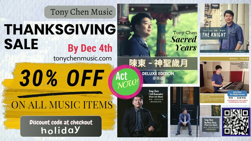 Thanksgiving Sale! Limited time offer! All music items 30% off!
