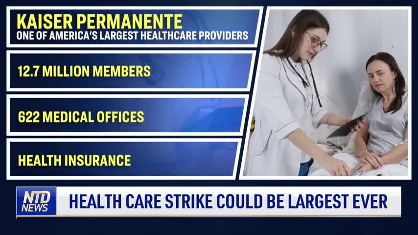 Potential Uptick in Severe Health Problems: Expert on Effect of Kaiser Permanente Workers Going on Strike