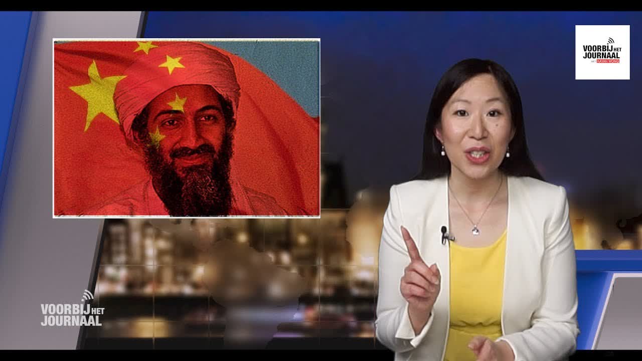 Banden tussen Bin Laden en China; hoe 9/11 aanslag China's weg naar wereldmacht vrijmaakte