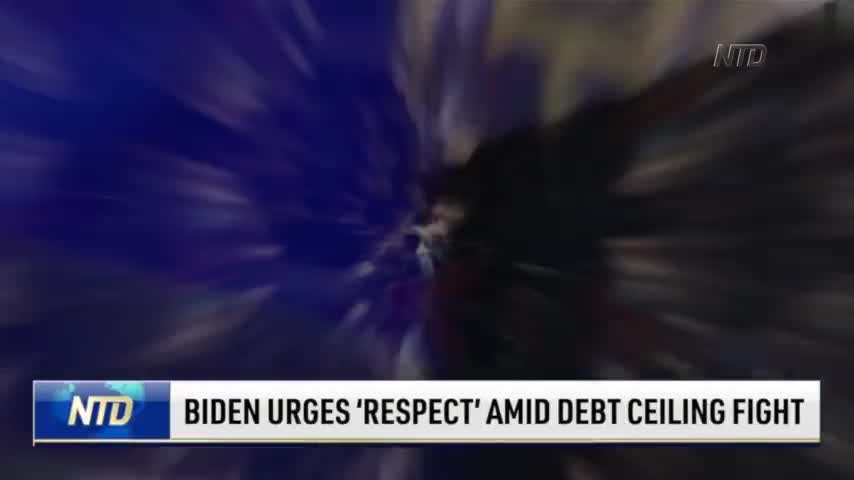 Biden Urges 'Respect' Amid Debt Ceiling Fight