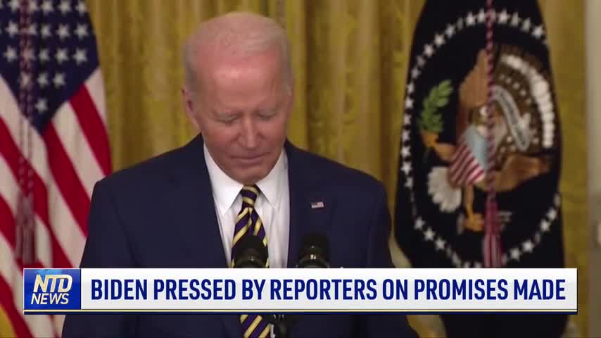 Biden Pressed by Reporters on Promises Made