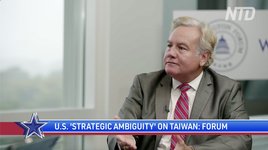 Washington Panel: 'Strategic Ambiguity' Policy and Taiwan—Part 3, David Wallace