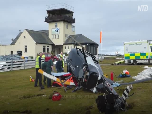 Man Injured After Helicopter Crash in Scotland