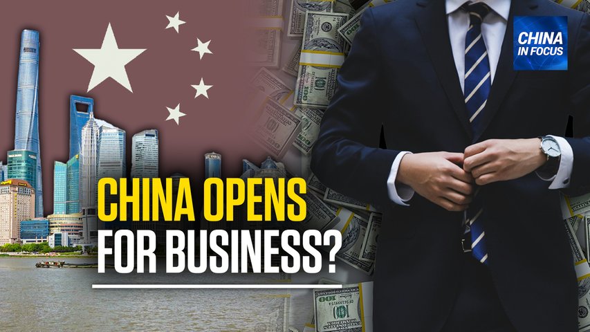 [Trailer] China Tightens Security, Tries to Attract Foreign Money | CIF