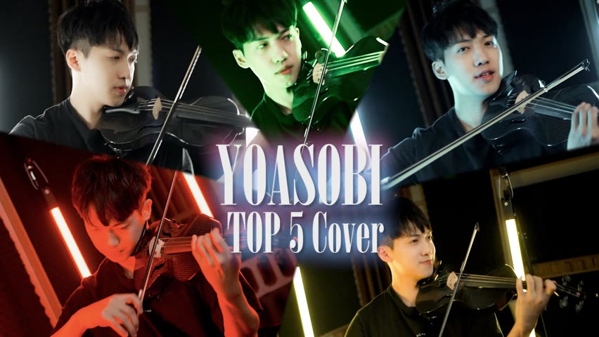 YOASOBI TOP5 COVER | AnViolin【Cover by AnViolin】