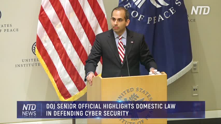 DOJ SENIOR OFFICIAL HIGHLIGHTS DOMESTIC LAW IN DEFENDING CYBER SECURITY