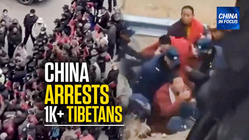 [Trailer] China Arrests Over 1,000 Tibetans Over Dam Protest | CIF