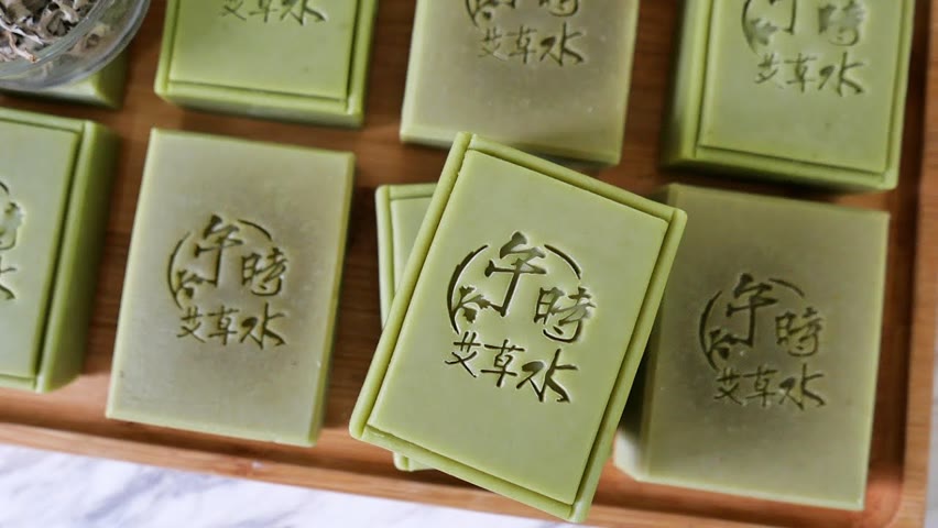 午時水艾草皂DIY - how to make artemisia soap with midday water of Duanwu festival