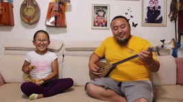 Mongolian Throat Singing With My Daughter