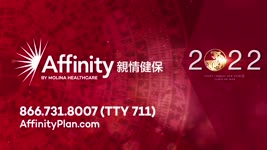 親情健保 Affinity 虎年祝大家新年快樂 （2022）