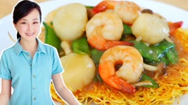 The Crispiest Chow Mein Noodles Recipe Ever, CiCi Li - Asian Home Cooking Recipes