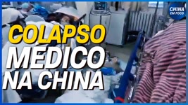 China em caos: novo surto de COVID-19 superlota hospitais e esgota medicamentos nas farmácias