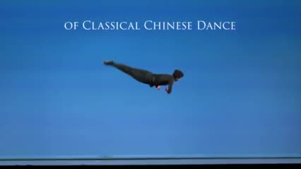 Introducing: on demand video streaming, exclusive Shen Yun content